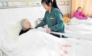 北京医院陪护价格是多少？