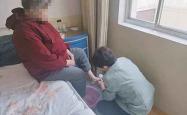 在北京住院护工要多少钱一天？