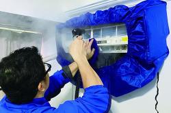 空调清洗保养收费标准